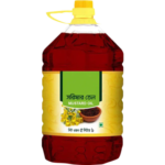 Local Maghi Sarisha Oil / কাঠের ঘানির ভার্জিন গ্রেড সরিষার তেল (৫ লিটার)