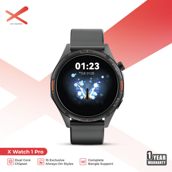 X Watch 1 Pro
