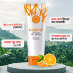 Orange Exfoliating Whitening Gel